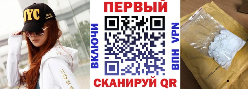 ОМГ ОМГ ONION  Велиж  Амфетамин Розовый 