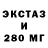 Амфетамин Premium Arpa Itikka