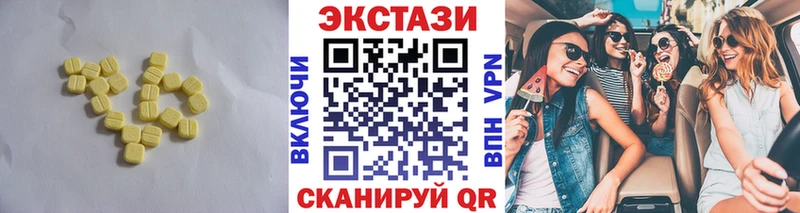 ОМГ ОМГ ONION  продажа наркотиков  Велиж  Ecstasy louis Vuitton 