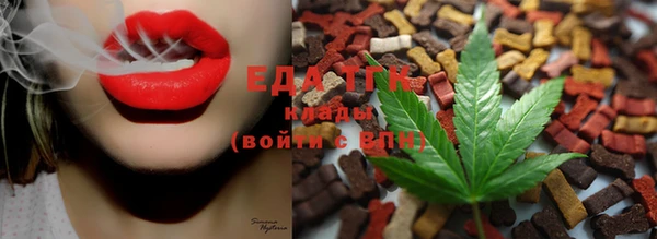 гидропоника Баксан