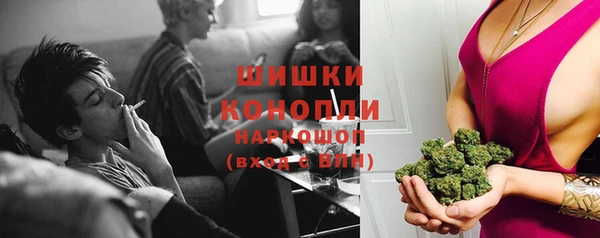 гидропоника Баксан
