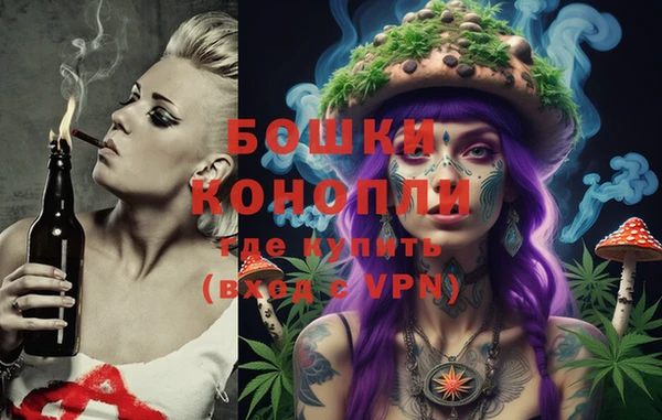 соль курить ск Белоозёрский