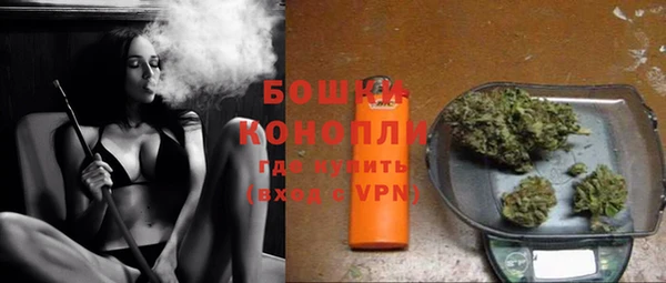 соль курить ск Белоозёрский