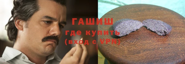 гидропоника Баксан