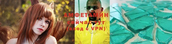 соль курить ск Белоозёрский
