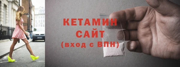 хмурый Снежногорск