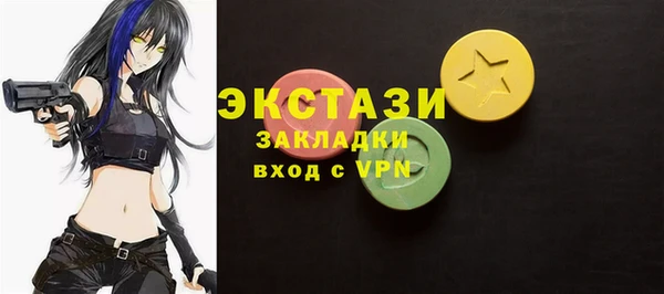 гидропоника Баксан
