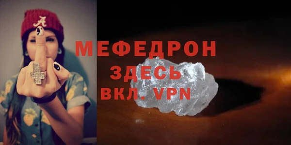 СК Балабаново