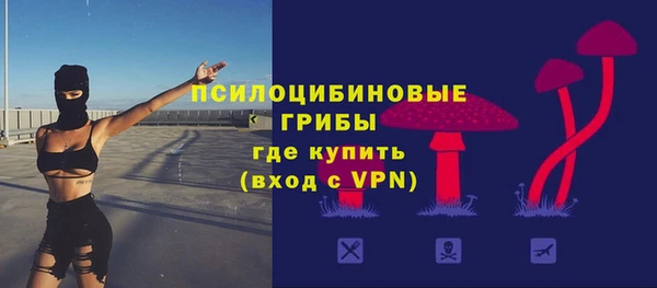 гидропоника Баксан