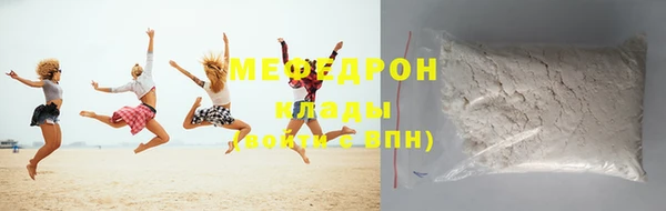 СК Балабаново
