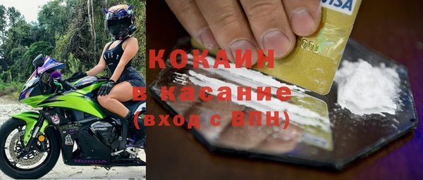 гидропоника Баксан