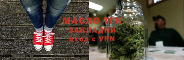 соль курить ск Белоозёрский