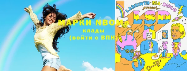 СК Балабаново