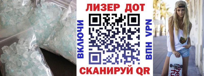 сколько стоит  Велиж  ЛСД экстази ecstasy 