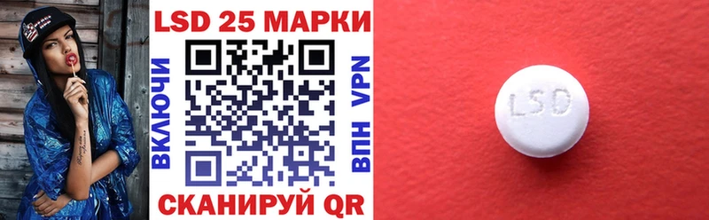 блэк спрут как зайти  Велиж  площадка Telegram  Наркотические марки 1,8мг 