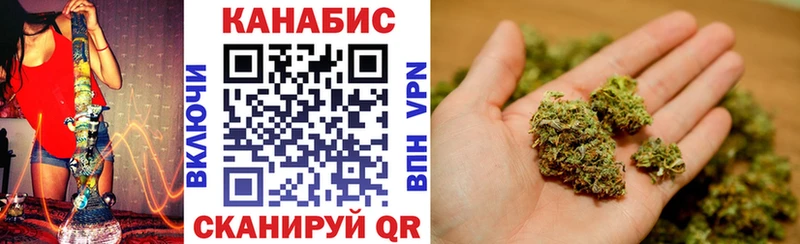 Каннабис Amnesia Велиж